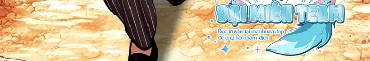 Hoán Đổi Diệu Kỳ Chapter 552 - 272