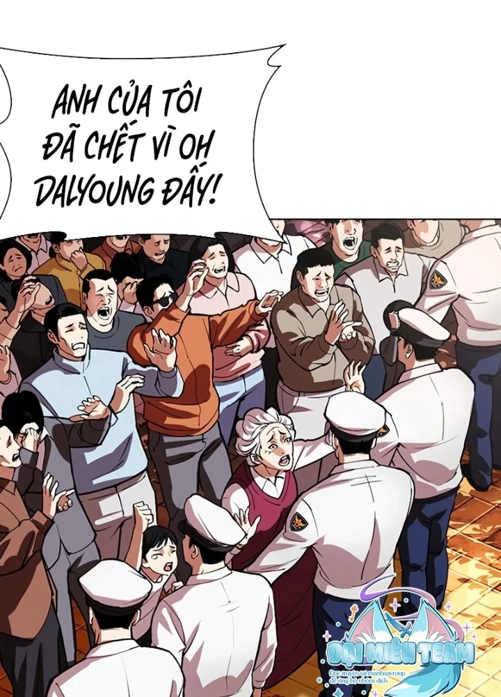 Hoán Đổi Diệu Kỳ Chapter 552 - 303