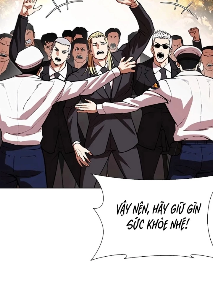 Hoán Đổi Diệu Kỳ Chapter 552 - 307