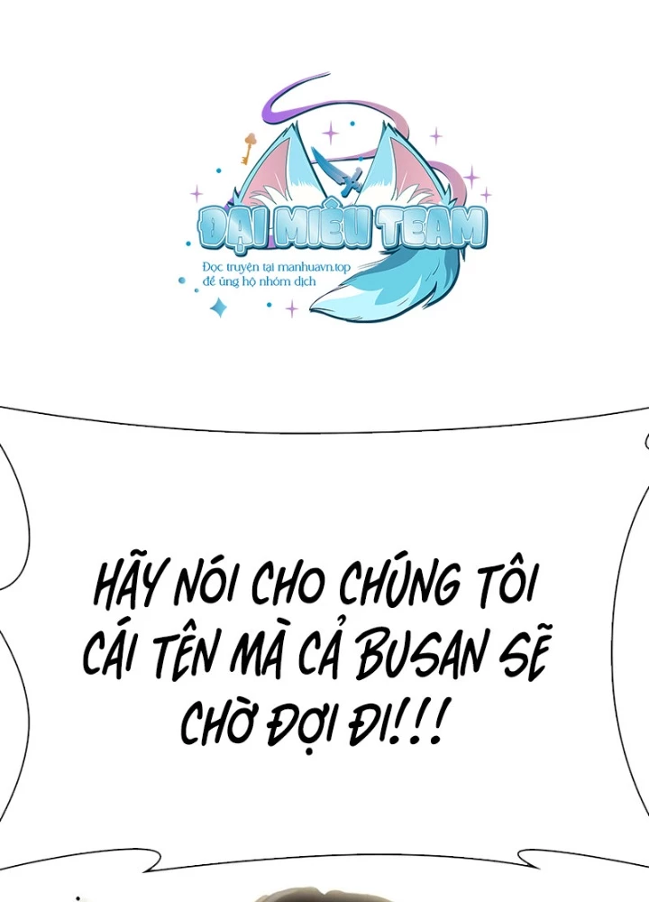 Hoán Đổi Diệu Kỳ Chapter 552 - 317