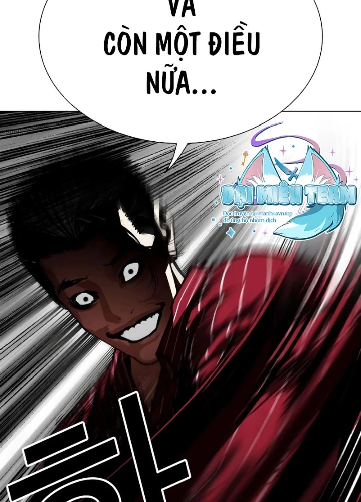 Hoán Đổi Diệu Kỳ Chapter 552 - 331