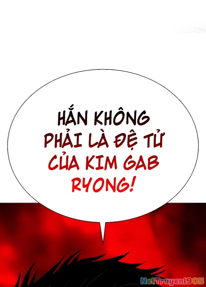 Hoán Đổi Diệu Kỳ Chapter 552 - 339