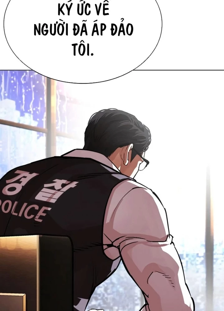 Hoán Đổi Diệu Kỳ Chapter 552 - 383