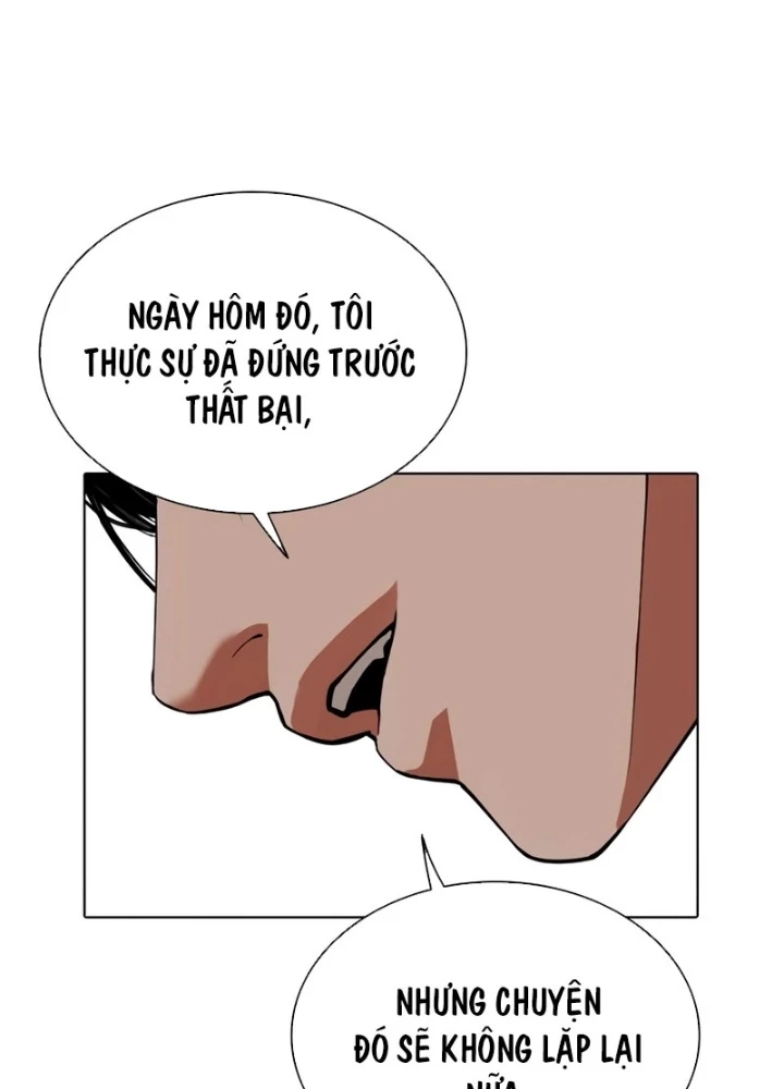 Hoán Đổi Diệu Kỳ Chapter 552 - 397