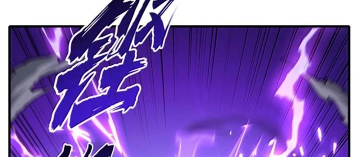 Thiên Đạo Này Cũng Không Ngốc Lắm Chapter 140 - 18