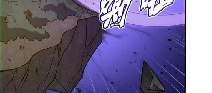 Thiên Đạo Này Cũng Không Ngốc Lắm Chapter 140 - 106