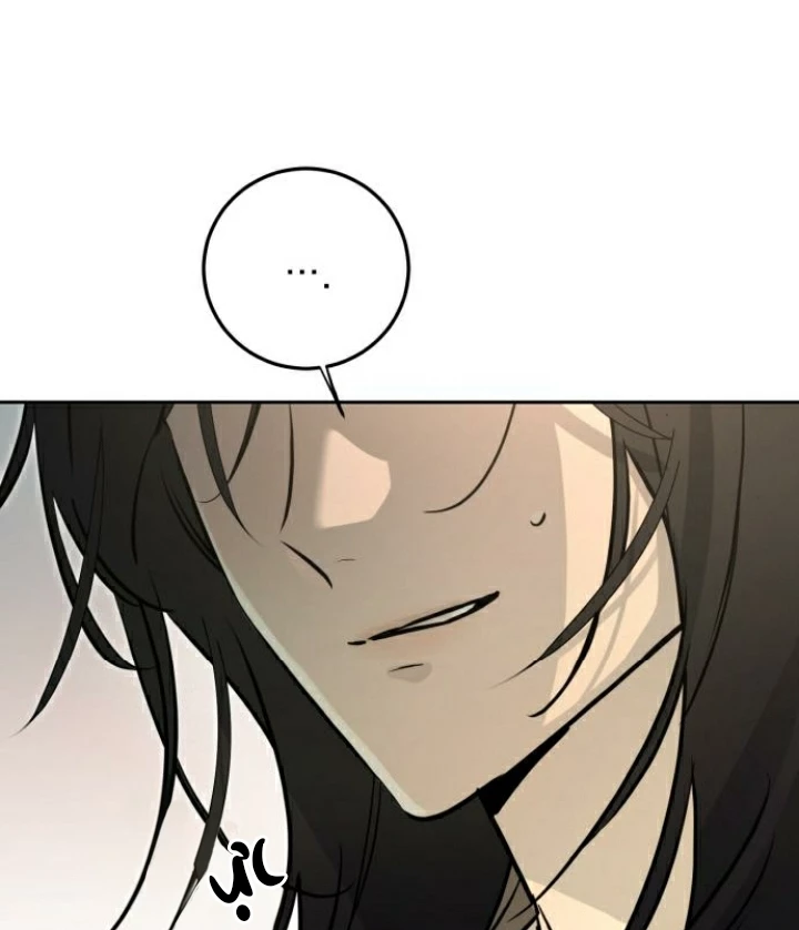 Beastly Things Chapter 14 - Trang 2