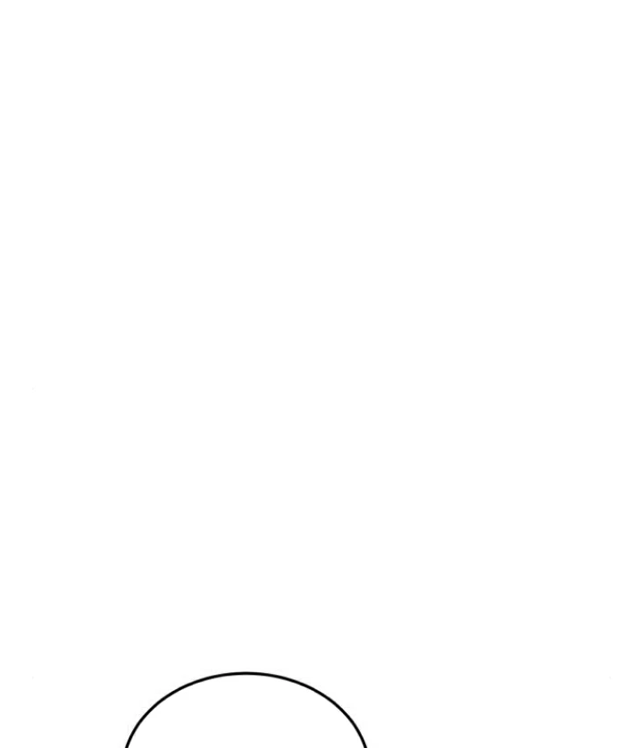 Beastly Things Chapter 14 - Trang 2