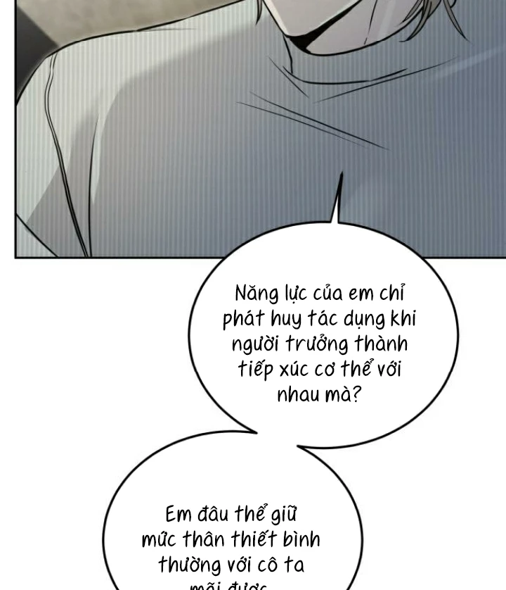 Beastly Things Chapter 14 - Trang 2