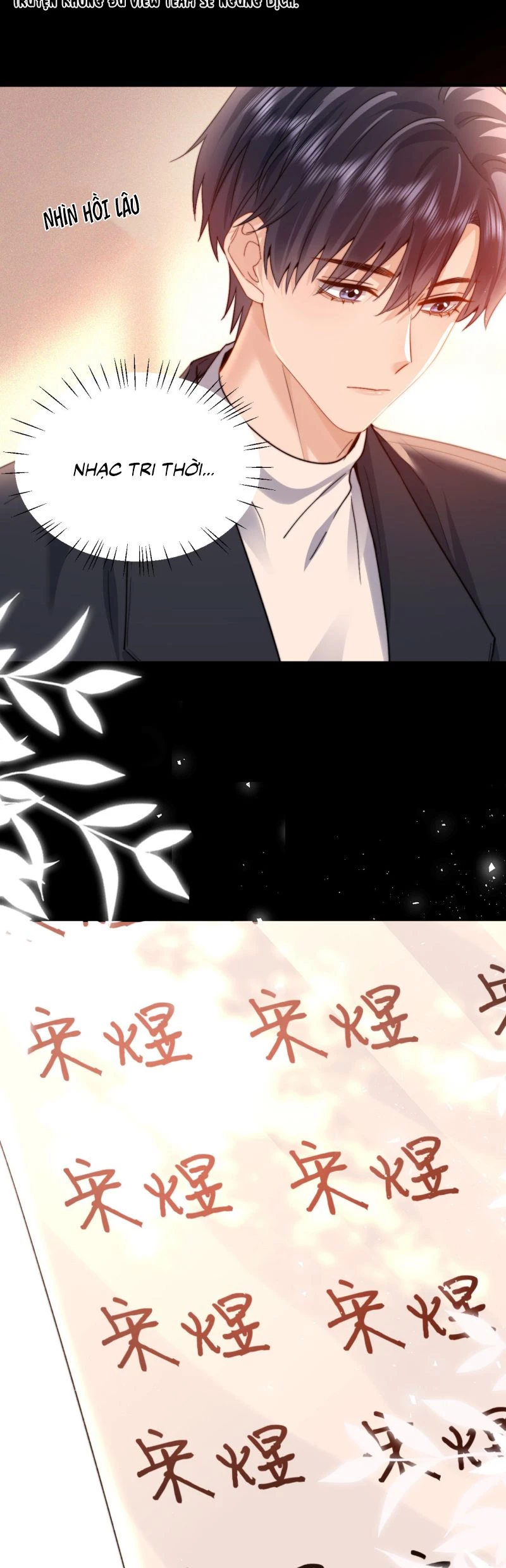 Chất Dị Ứng Đáng Yêu Chapter 92 - 13