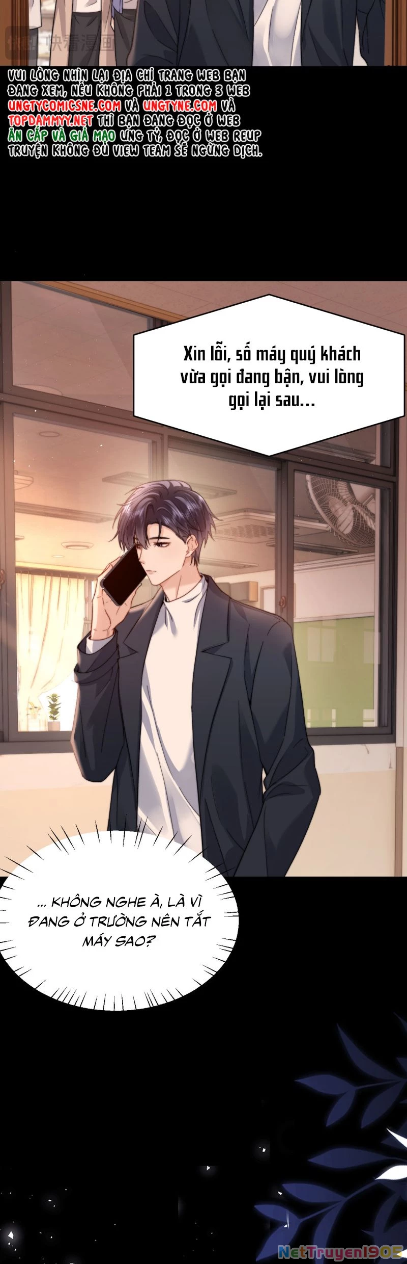 Chất Dị Ứng Đáng Yêu Chapter 92 - 17