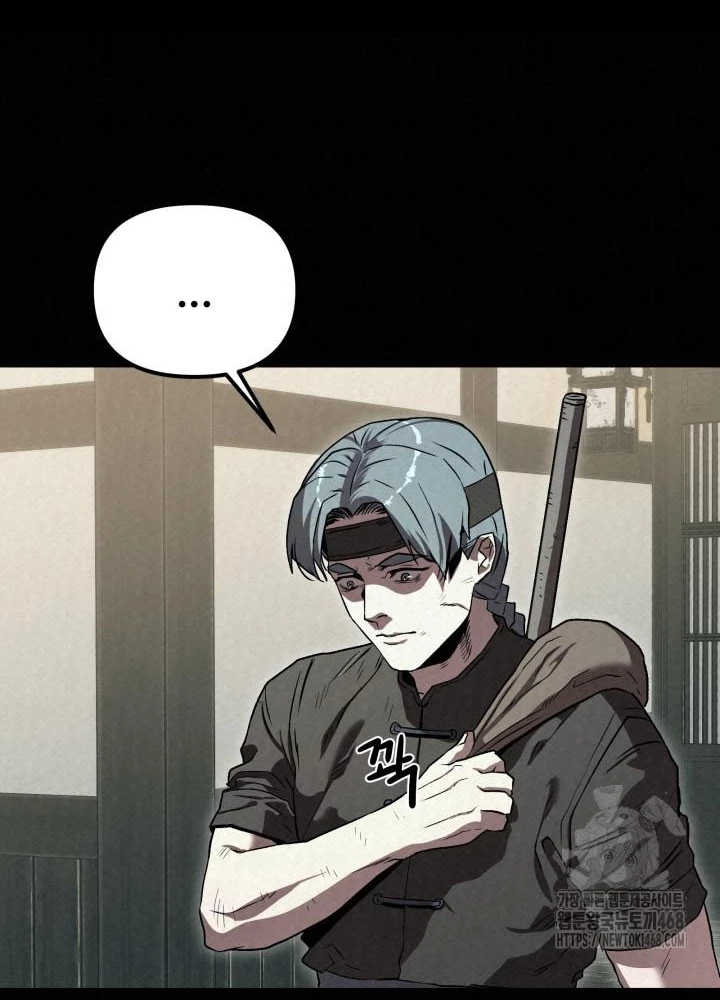 Hắc Bạch Hồ Ly Độc Tâm Côn Luân Kiếm Tuyến Bạch Bệnh Chi Chủ Chapter 32 - 5