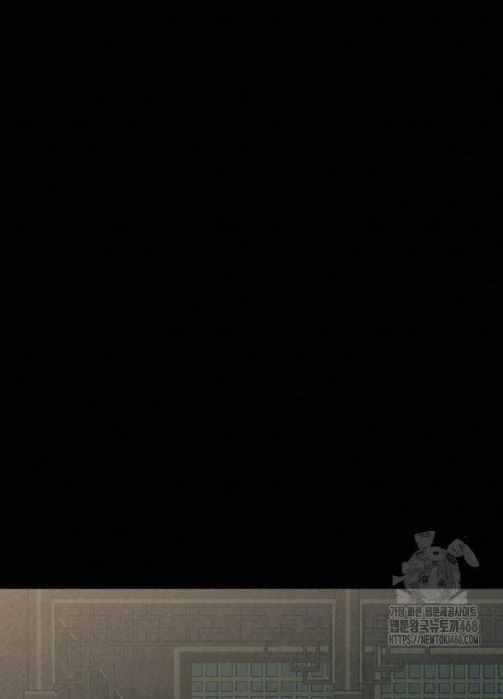 Hắc Bạch Hồ Ly Độc Tâm Côn Luân Kiếm Tuyến Bạch Bệnh Chi Chủ Chapter 32 - 7