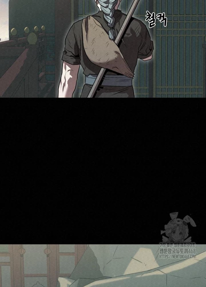Hắc Bạch Hồ Ly Độc Tâm Côn Luân Kiếm Tuyến Bạch Bệnh Chi Chủ Chapter 32 - 9