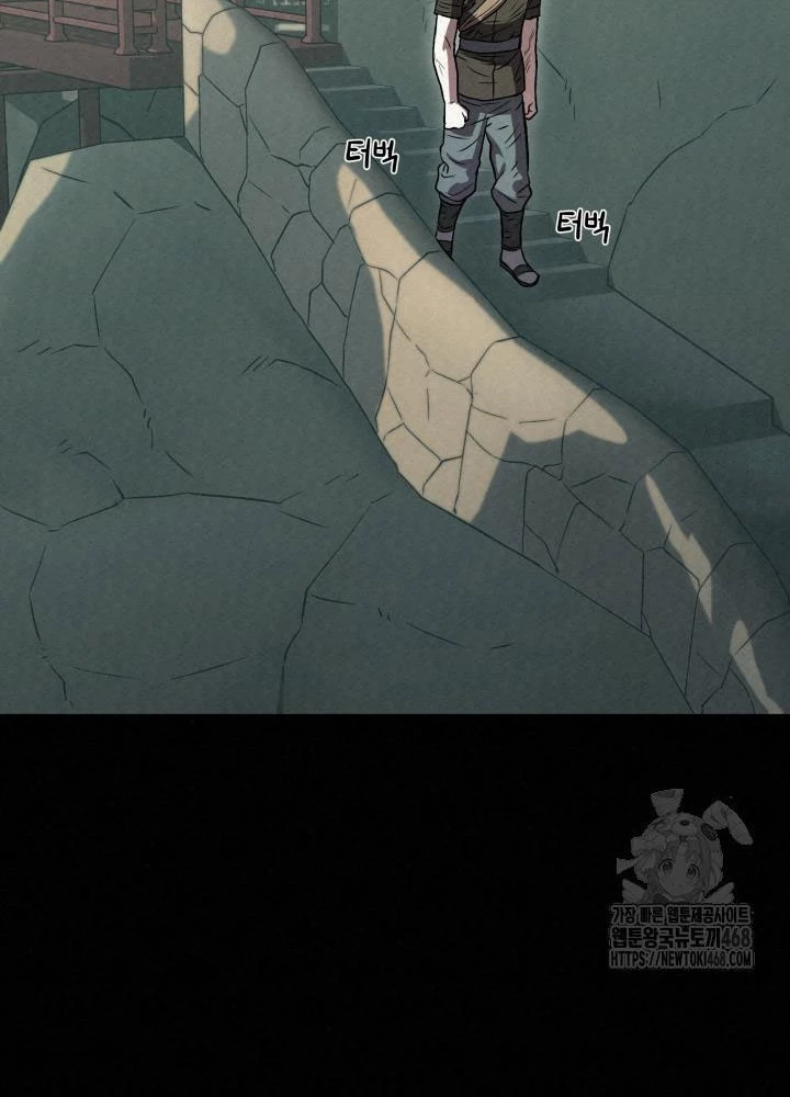 Hắc Bạch Hồ Ly Độc Tâm Côn Luân Kiếm Tuyến Bạch Bệnh Chi Chủ Chapter 32 - 11