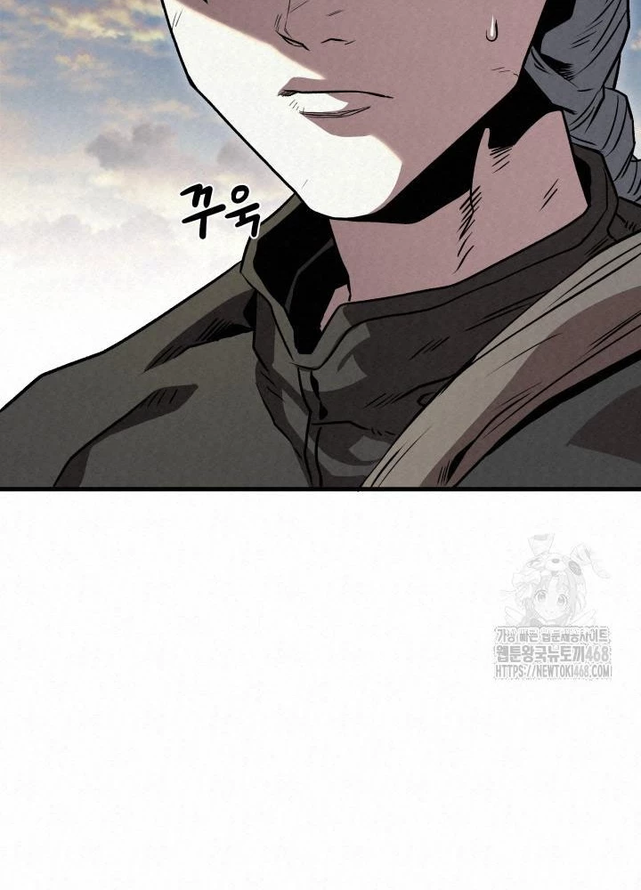 Hắc Bạch Hồ Ly Độc Tâm Côn Luân Kiếm Tuyến Bạch Bệnh Chi Chủ Chapter 32 - 23