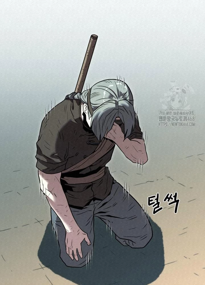 Hắc Bạch Hồ Ly Độc Tâm Côn Luân Kiếm Tuyến Bạch Bệnh Chi Chủ Chapter 32 - 55