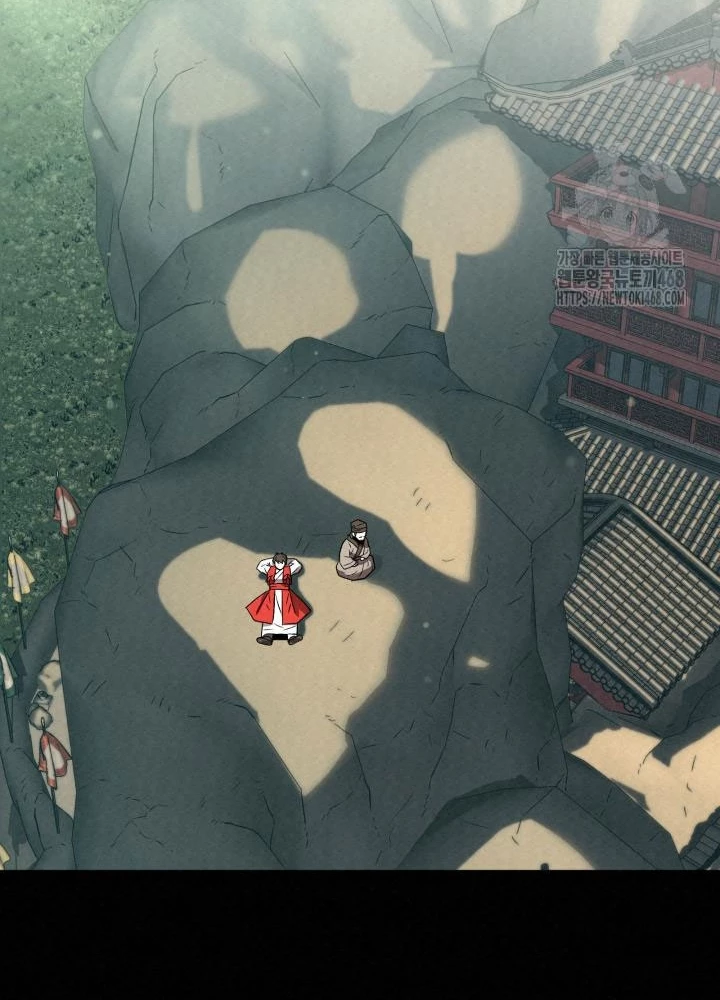 Hắc Bạch Hồ Ly Độc Tâm Côn Luân Kiếm Tuyến Bạch Bệnh Chi Chủ Chapter 32 - 69