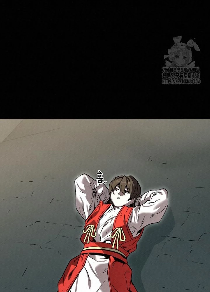 Hắc Bạch Hồ Ly Độc Tâm Côn Luân Kiếm Tuyến Bạch Bệnh Chi Chủ Chapter 32 - 71