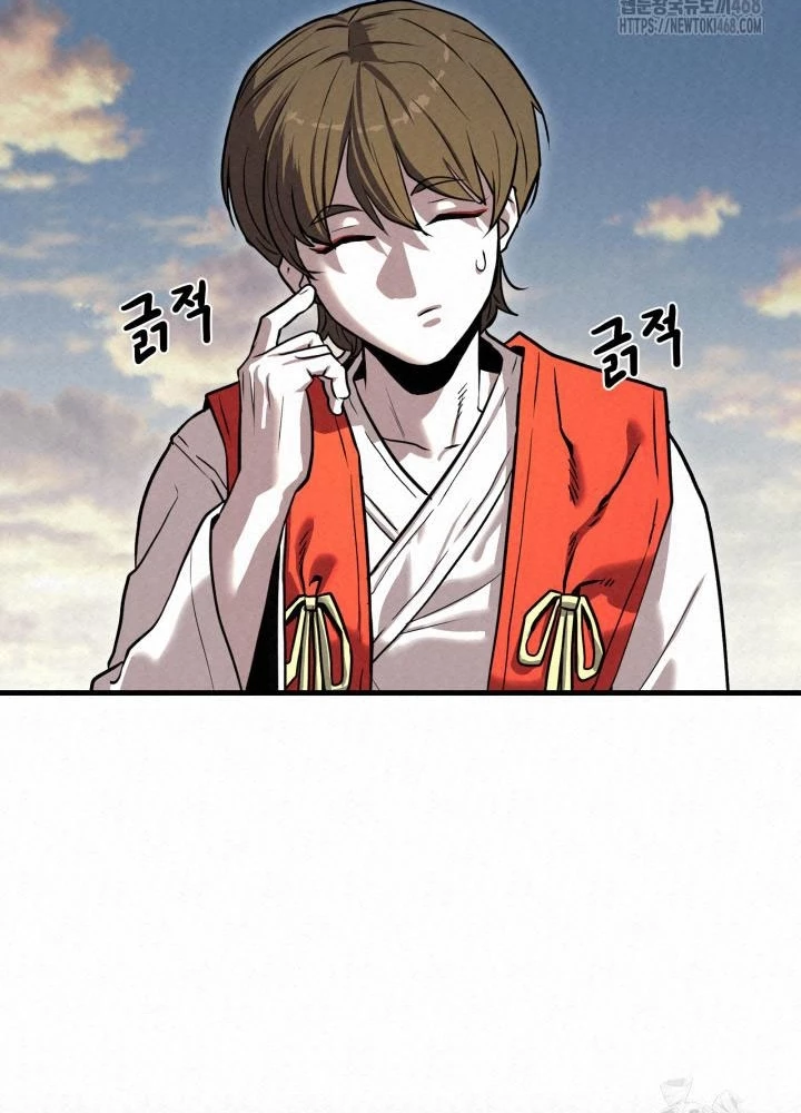 Hắc Bạch Hồ Ly Độc Tâm Côn Luân Kiếm Tuyến Bạch Bệnh Chi Chủ Chapter 32 - 97