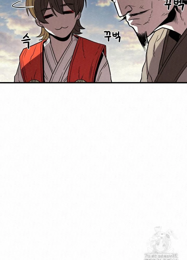 Hắc Bạch Hồ Ly Độc Tâm Côn Luân Kiếm Tuyến Bạch Bệnh Chi Chủ Chapter 32 - 107