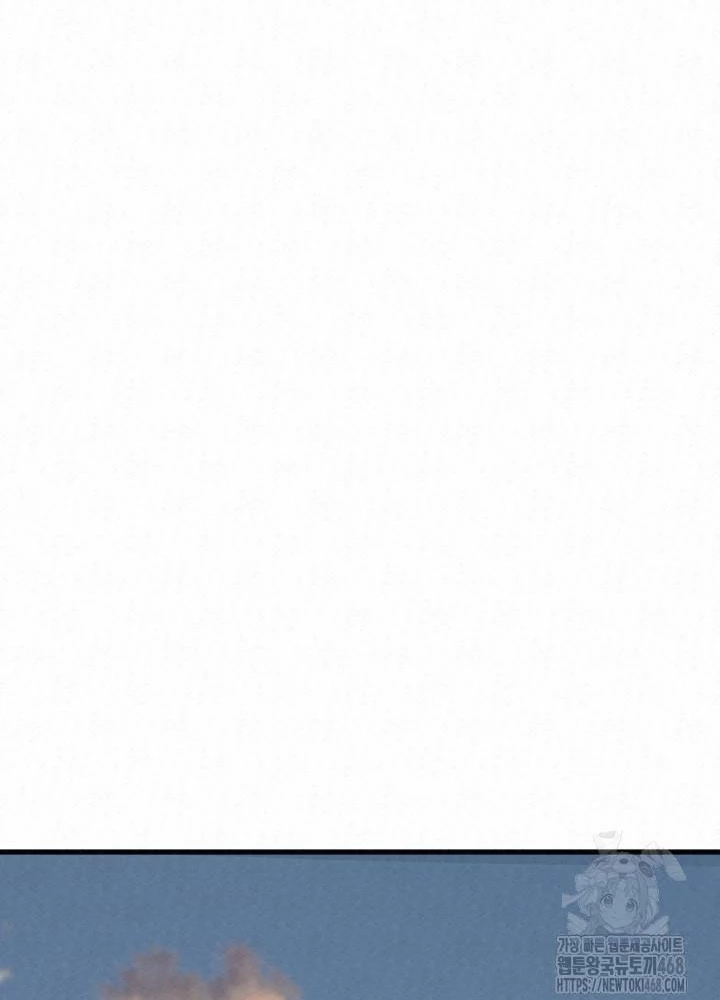 Hắc Bạch Hồ Ly Độc Tâm Côn Luân Kiếm Tuyến Bạch Bệnh Chi Chủ Chapter 32 - 111