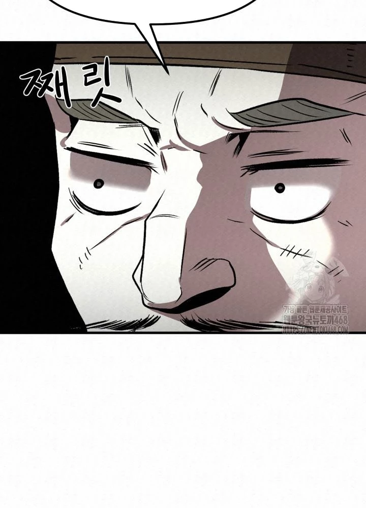 Hắc Bạch Hồ Ly Độc Tâm Côn Luân Kiếm Tuyến Bạch Bệnh Chi Chủ Chapter 32 - 145