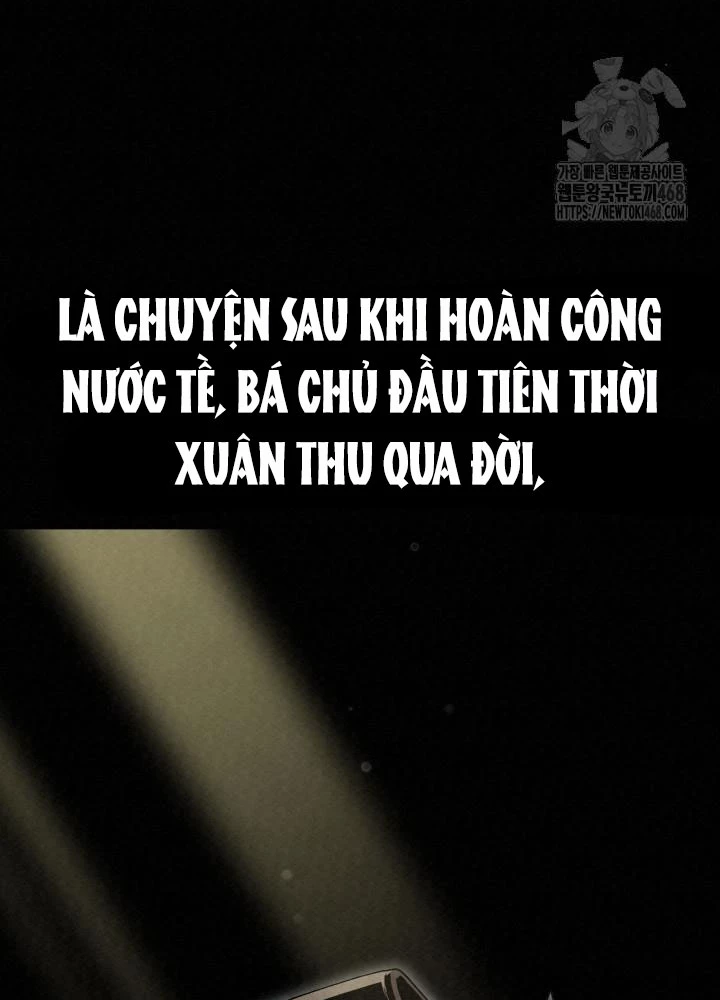 Hắc Bạch Hồ Ly Độc Tâm Côn Luân Kiếm Tuyến Bạch Bệnh Chi Chủ Chapter 32 - 189