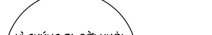 Sát Thủ Tái Sinh Thành Một Kiếm Sĩ Thiên Tài Chapter 61 - 56