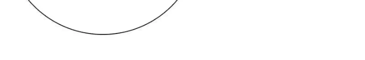 Sát Thủ Tái Sinh Thành Một Kiếm Sĩ Thiên Tài Chapter 61 - 252
