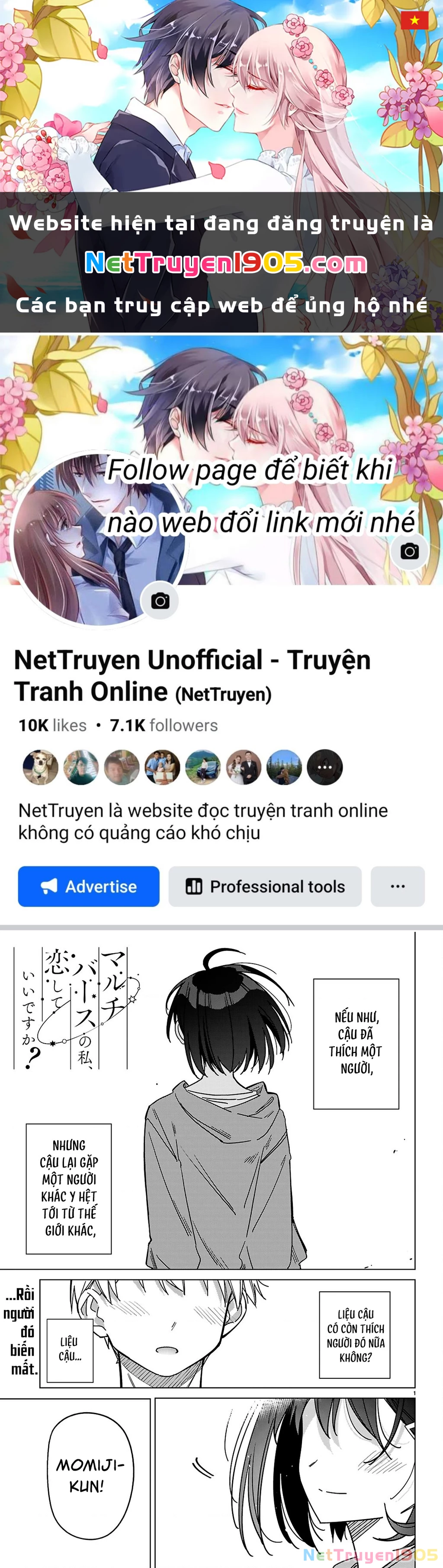 Liệu em của đa vũ trụ có thể yêu anh không? Chapter 7 - 1