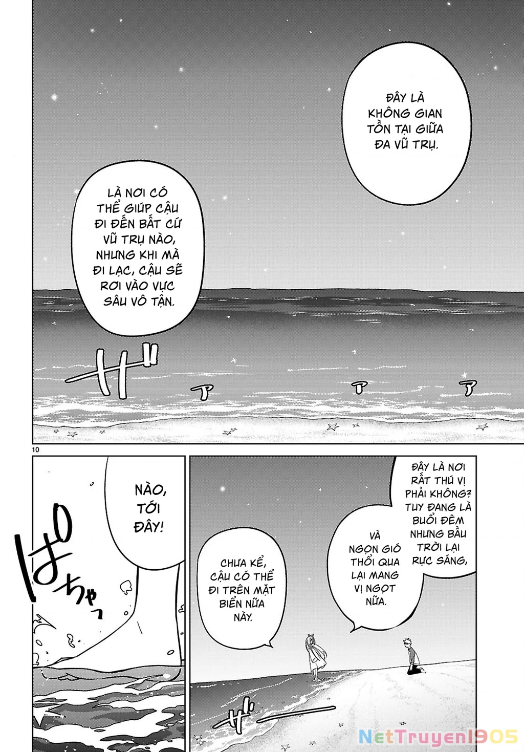 Liệu em của đa vũ trụ có thể yêu anh không? Chapter 7 - 10