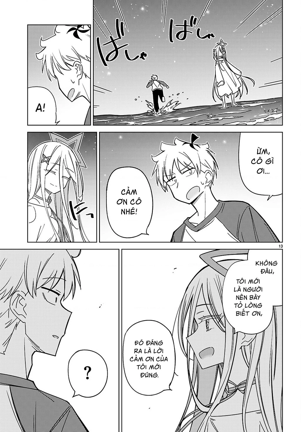 Liệu em của đa vũ trụ có thể yêu anh không? Chapter 7 - 13