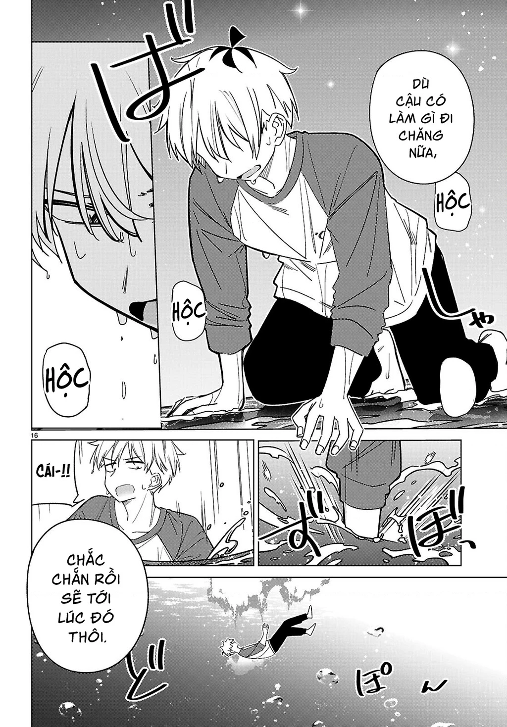 Liệu em của đa vũ trụ có thể yêu anh không? Chapter 7 - 16