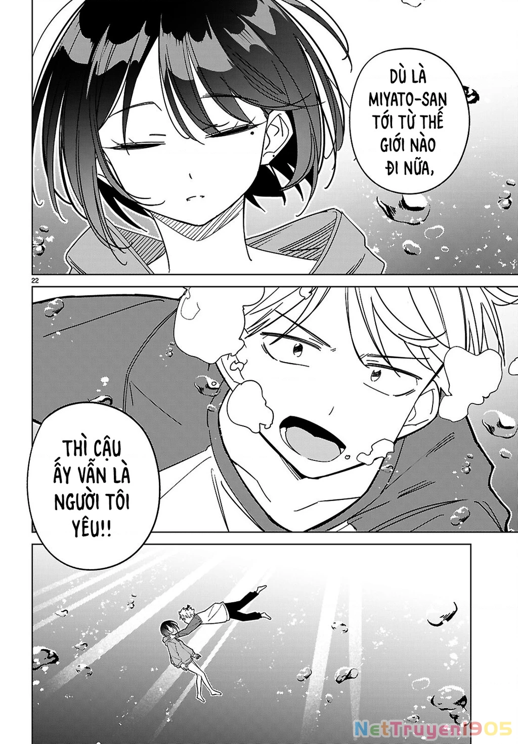 Liệu em của đa vũ trụ có thể yêu anh không? Chapter 7 - 22