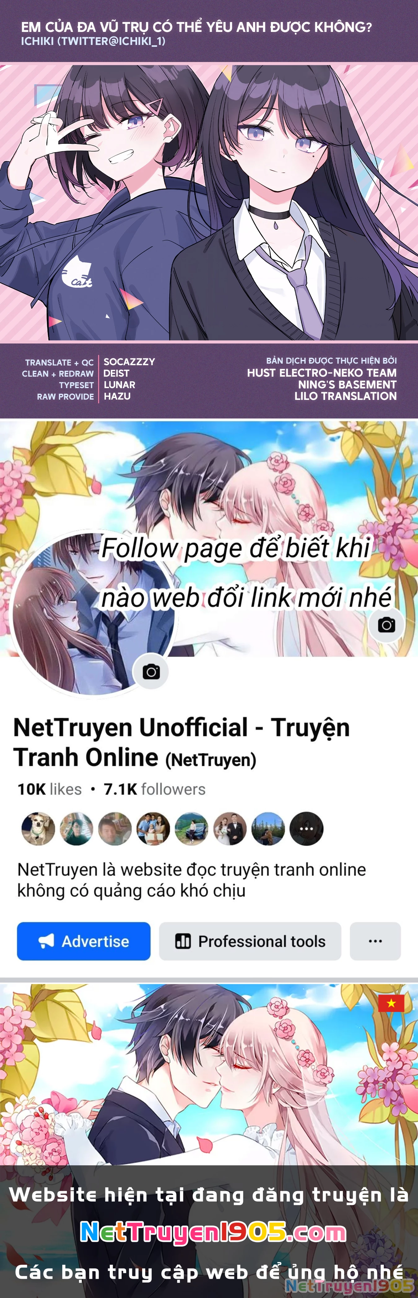 Liệu em của đa vũ trụ có thể yêu anh không? Chapter 7 - 33