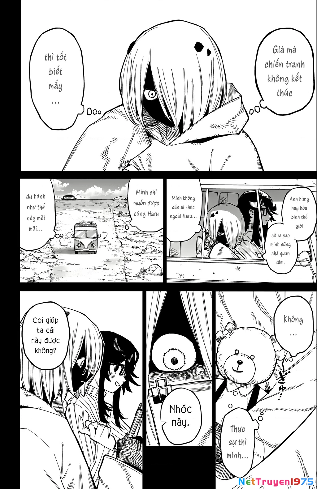 Shy Chapter 174 - 7