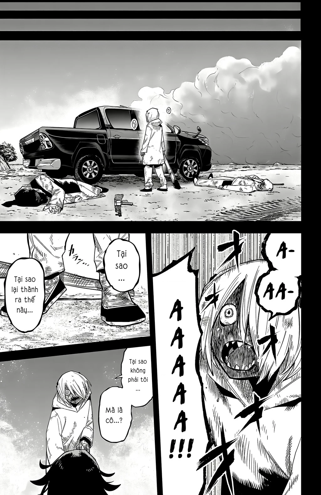 Shy Chapter 174 - 11