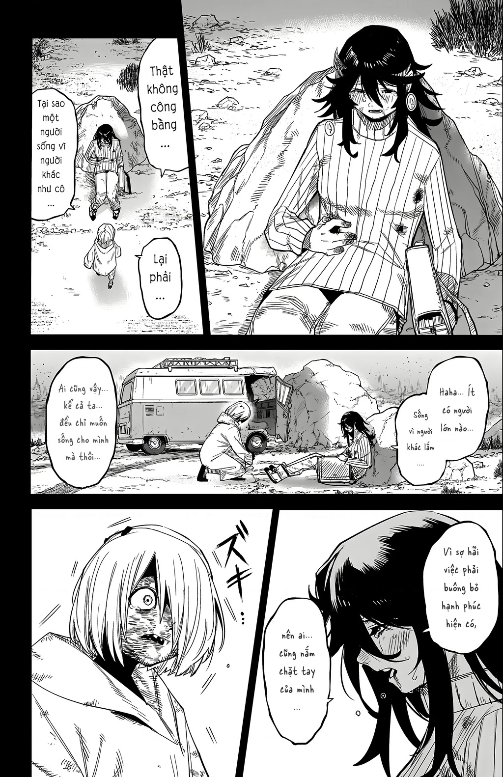 Shy Chapter 174 - 12