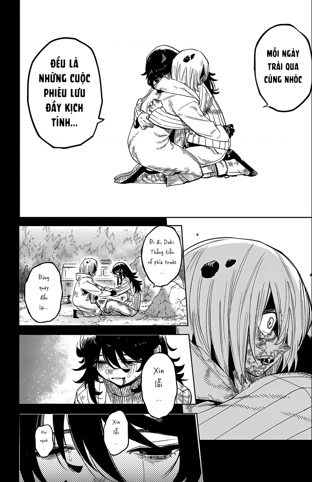 Shy Chapter 174 - 14