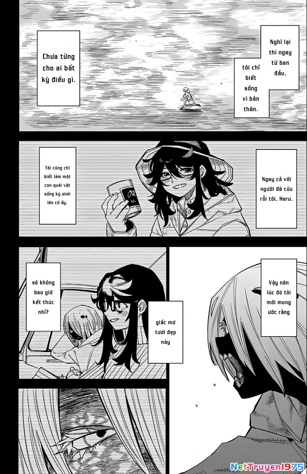 Shy Chapter 174 - 16
