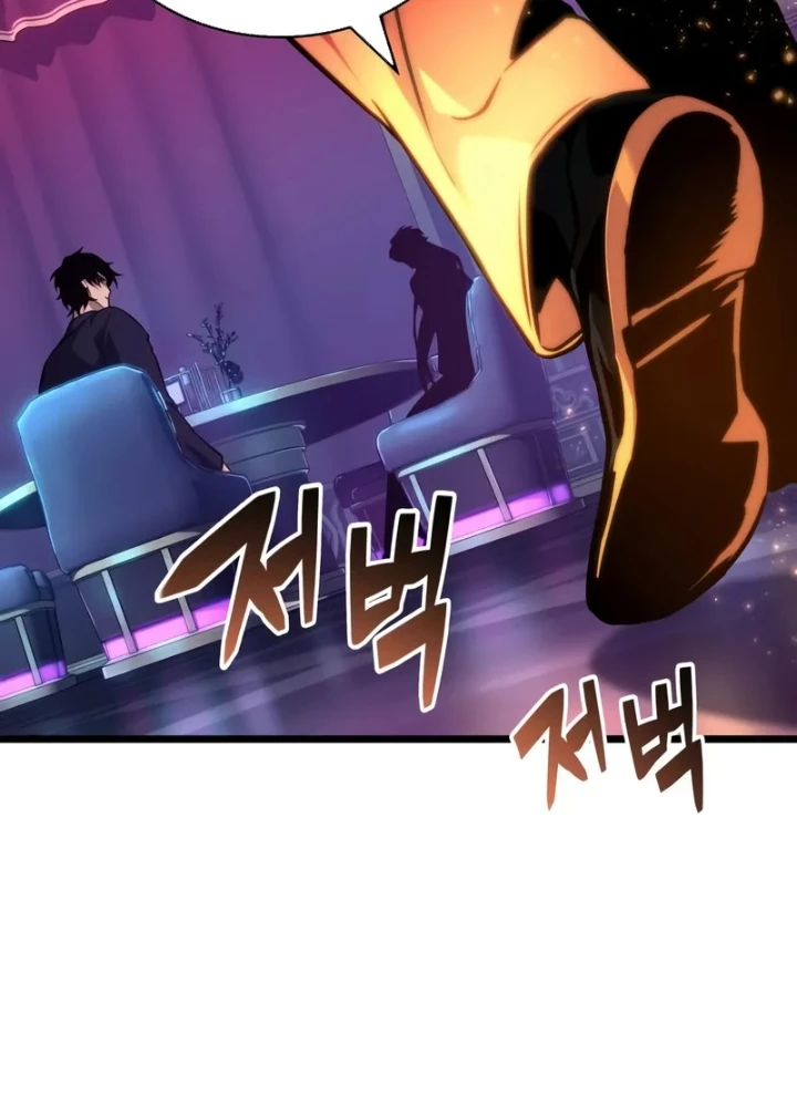 Thế Giới Sau Tận Thế Chapter 176 - 69