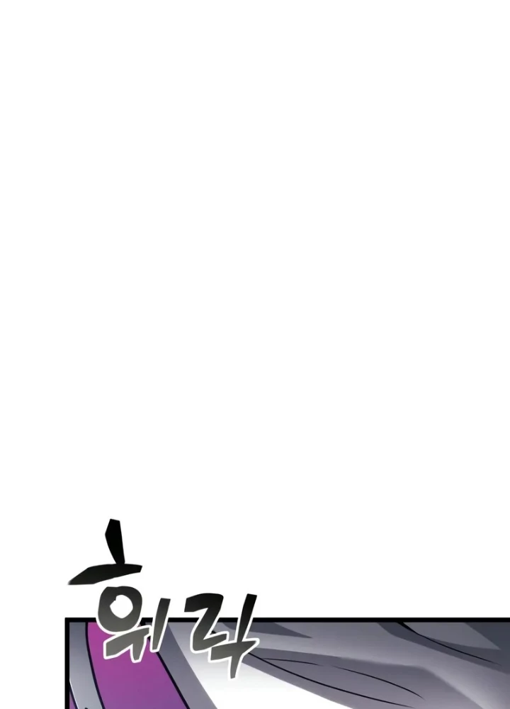 Thế Giới Sau Tận Thế Chapter 176 - 131