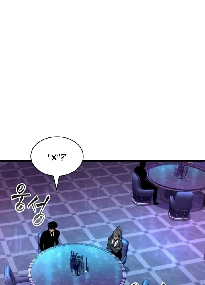Thế Giới Sau Tận Thế Chapter 177 - 117