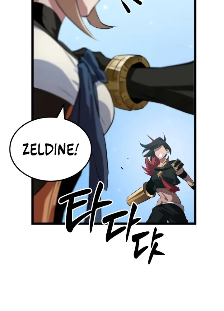 Ánh Sáng Arad Chapter 48 - Trang 2