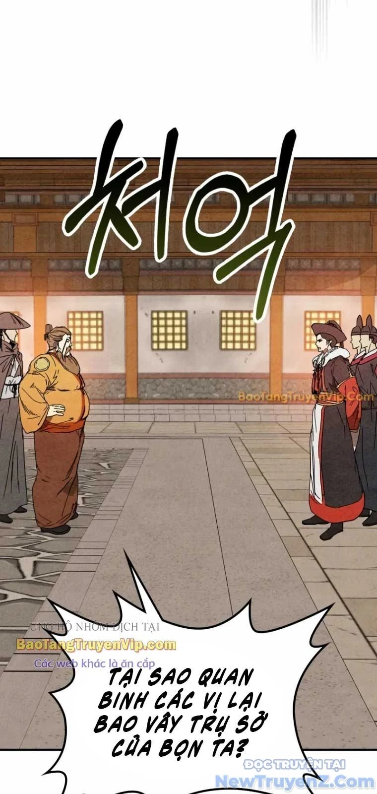 Vị Thần Trở Lại Chapter 125 - 2