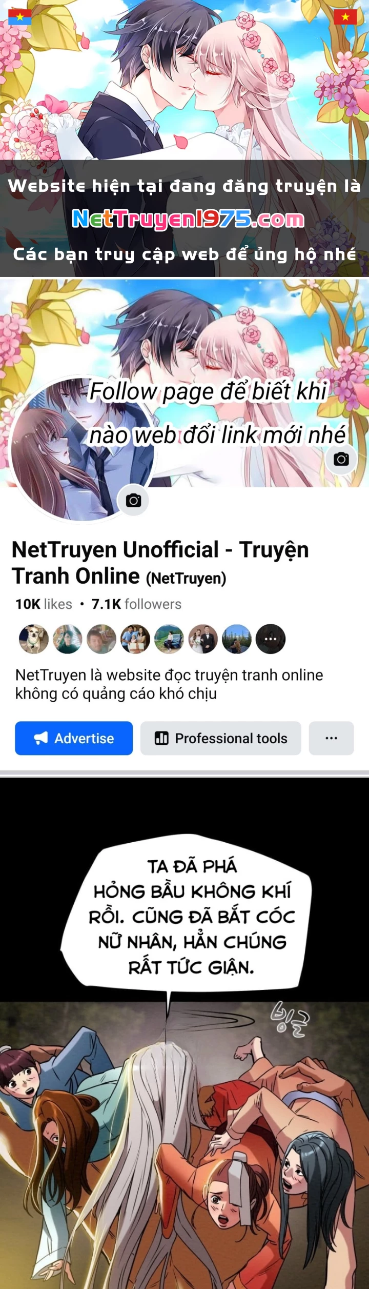 Thiên Quang Minh Nguyệt Chapter 14 - 1