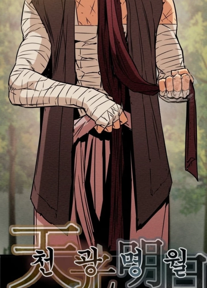 Thiên Quang Minh Nguyệt Chapter 14 - 61