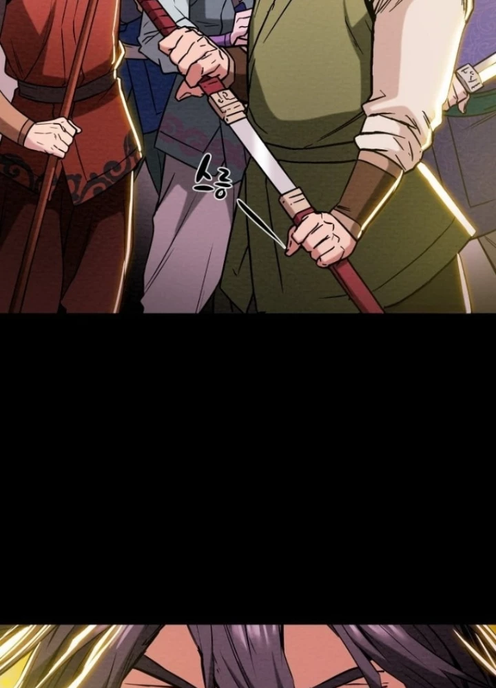 Thiên Quang Minh Nguyệt Chapter 14 - 71