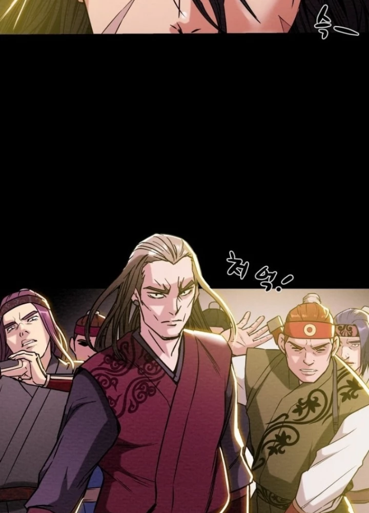 Thiên Quang Minh Nguyệt Chapter 14 - 73